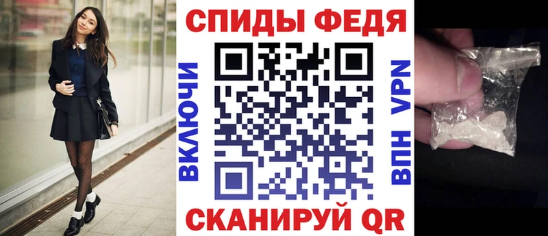 Amphetamine 98% Лакинск