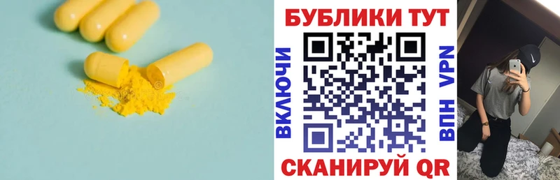 KRAKEN зеркало  Лакинск  ЭКСТАЗИ бентли  купить  
