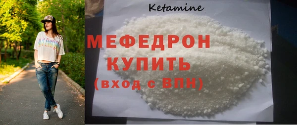 наркотики Кукмор