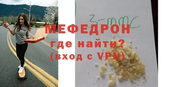 крисы Приозерск