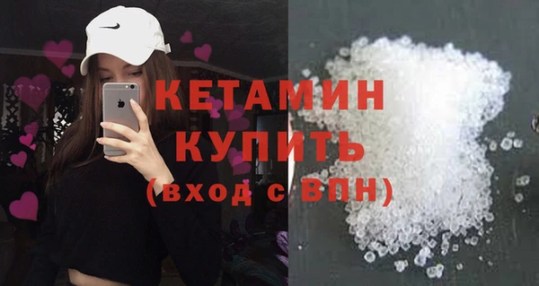 a pvp Протвино