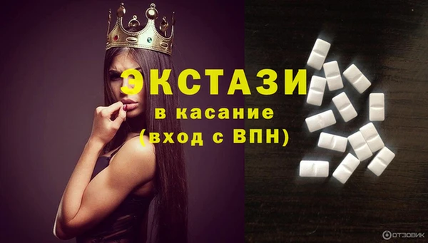 дистиллят марихуана Пролетарск