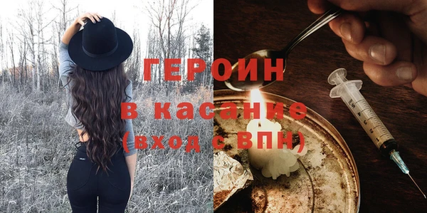 a pvp Протвино