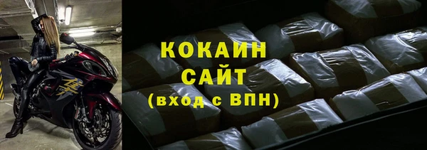 a pvp Протвино