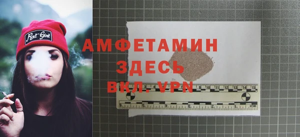 дистиллят марихуана Пролетарск