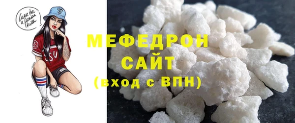 крисы Приозерск