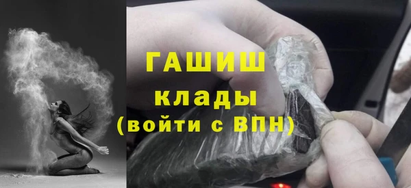 соль курить ск Корсаков