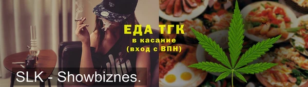 крисы Приозерск