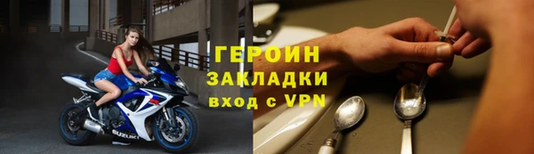 прущая мука Кодинск