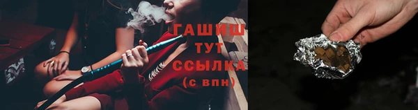 дистиллят марихуана Пролетарск