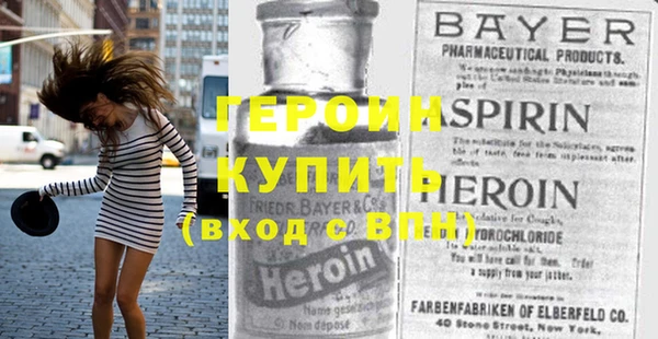 дистиллят марихуана Пролетарск