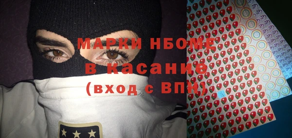 ECSTASY Козловка