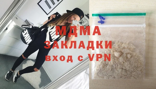 наркотики Кукмор