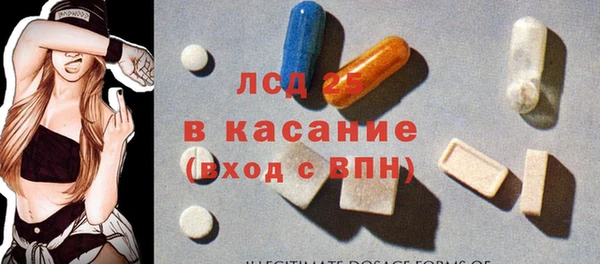 крисы Приозерск