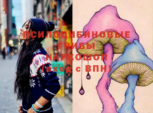 дистиллят марихуана Пролетарск