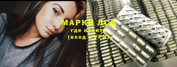 мдма Воткинск
