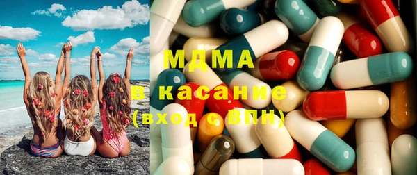 дистиллят марихуана Пролетарск