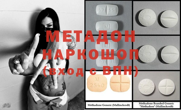 крисы Приозерск