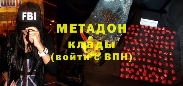 mdpv Краснослободск