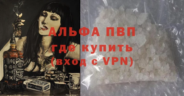 крисы Приозерск