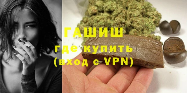 a pvp Протвино
