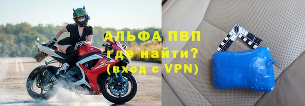крисы Приозерск